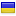 marker.ua server is located in Ukraine